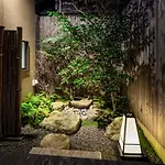 Kohaku An Machiya House